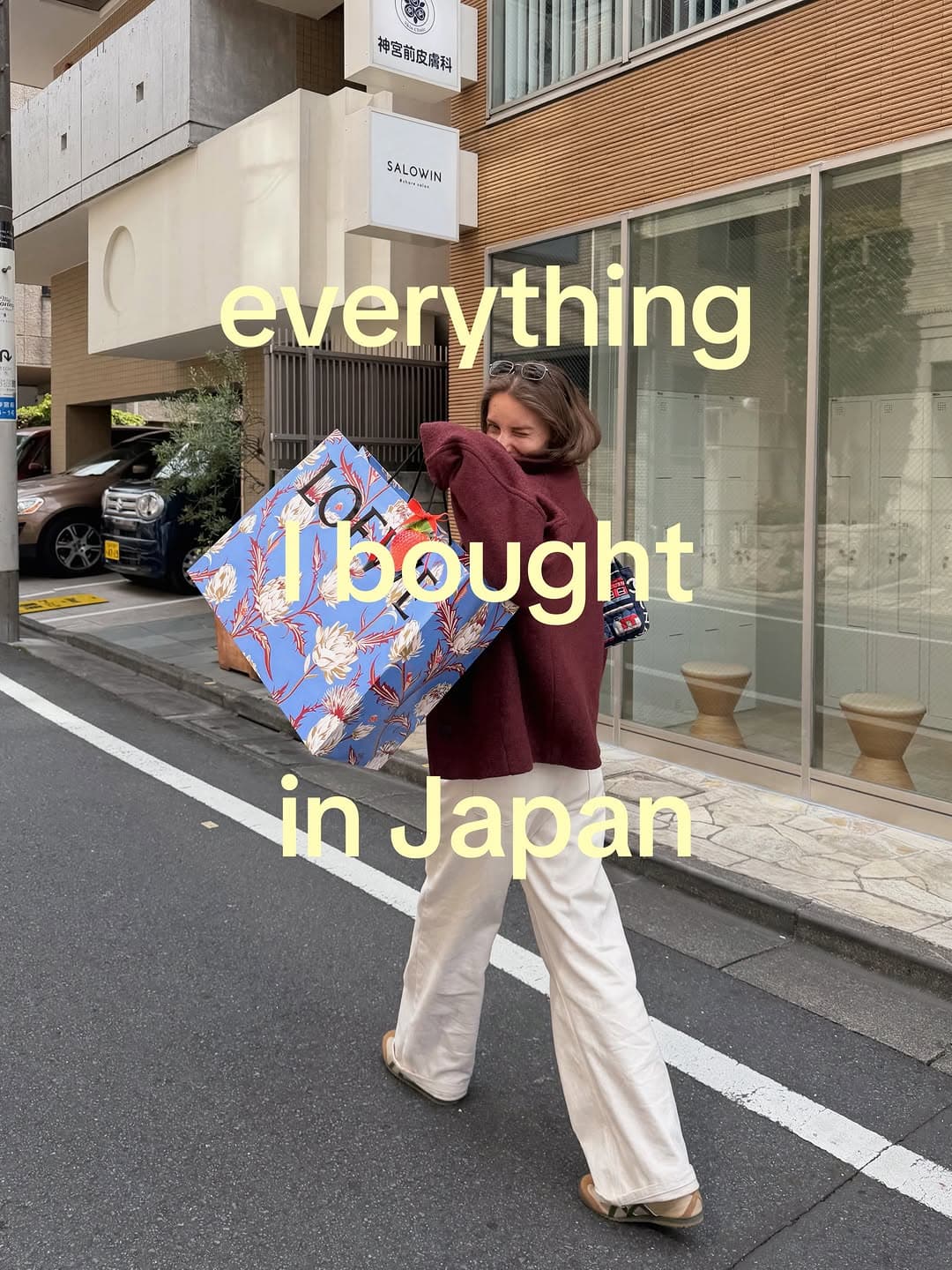 Japan Purchases: Stationery, Bags, and Skincare