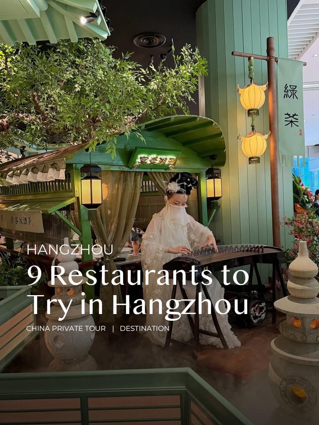 Hangzhou's Top 7 Restaurants For Local Cuisine
