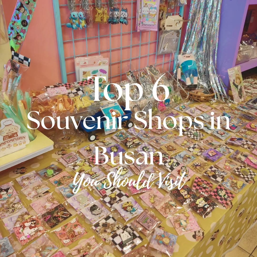 Busan's Cutest Souvenir Shops