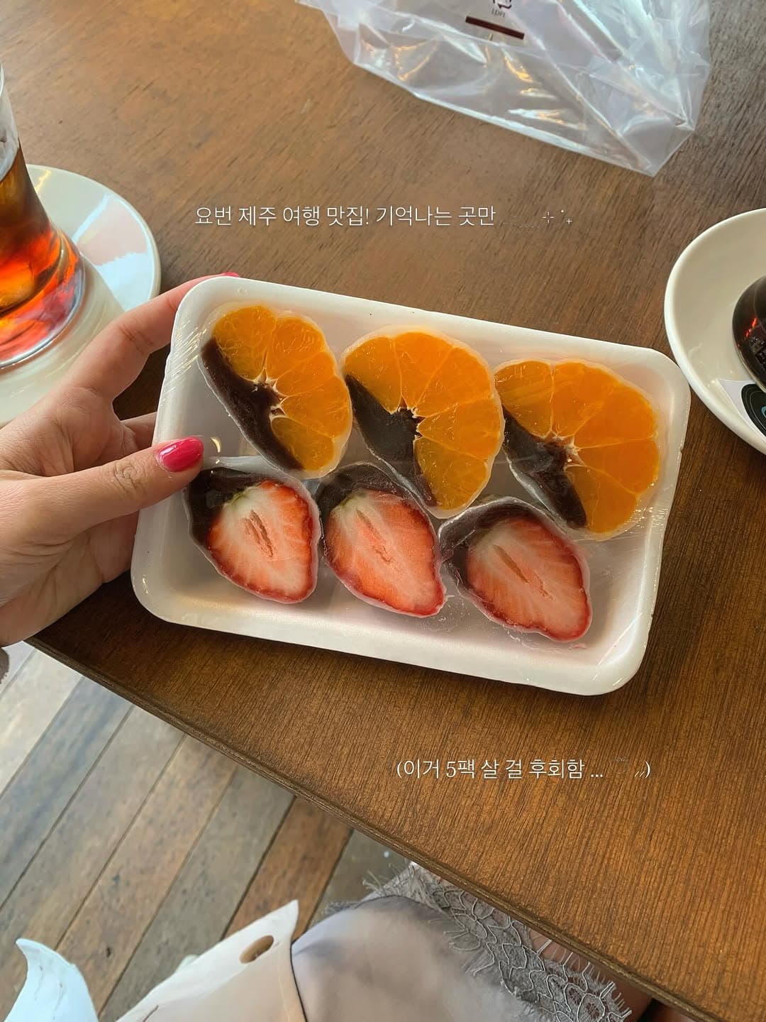 Must-Try Jeju Island Food and Treats