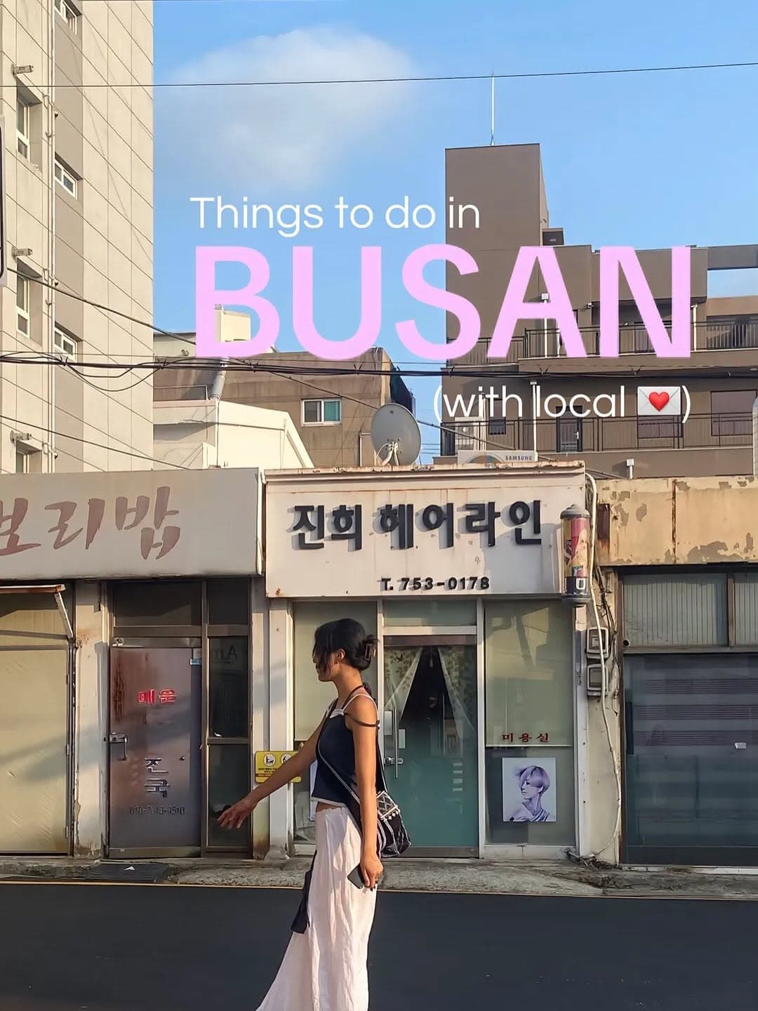 Local Favorites For Your Busan Adventure