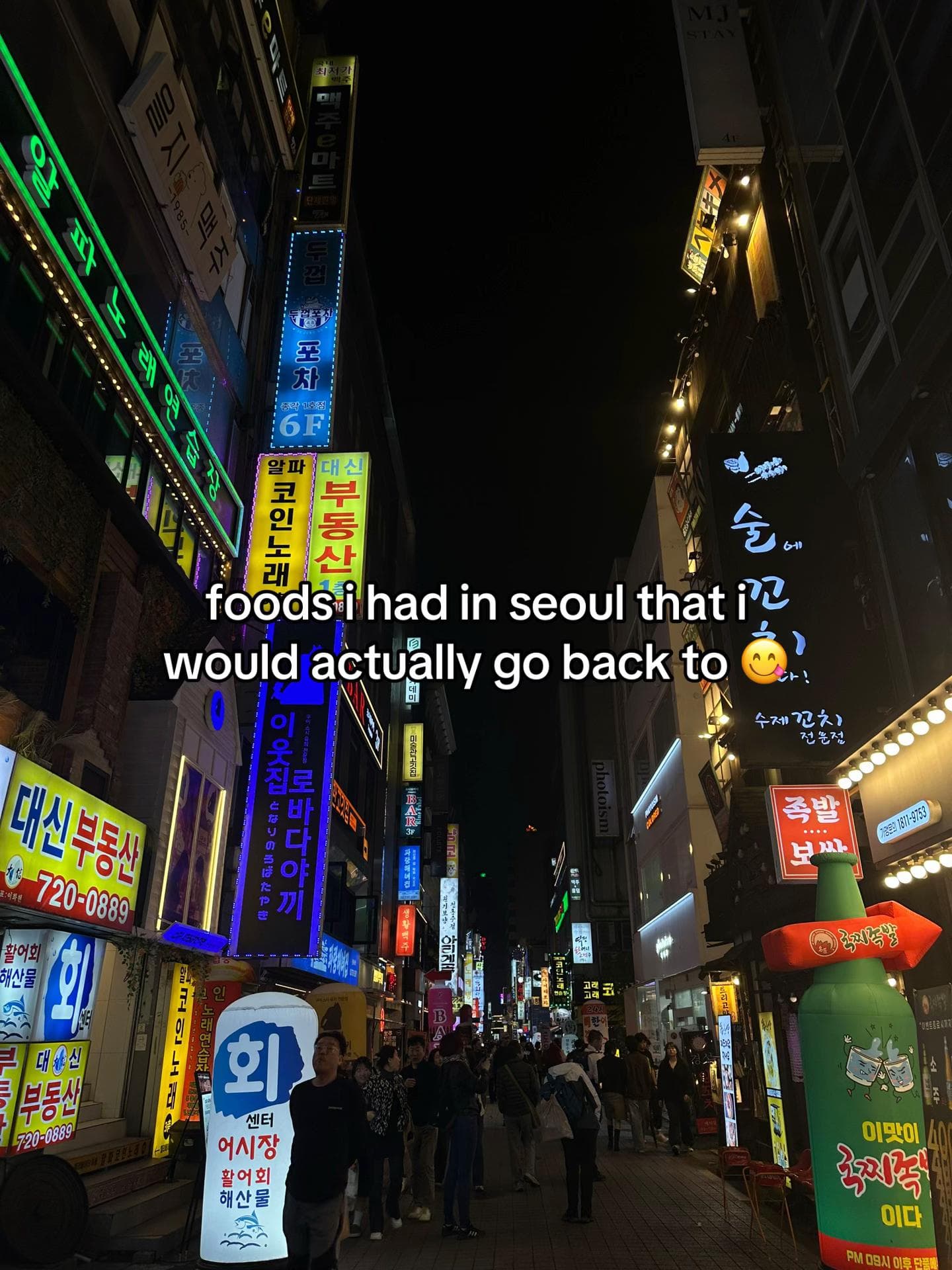 Seoul's Favorite Restaurants You Need to Try