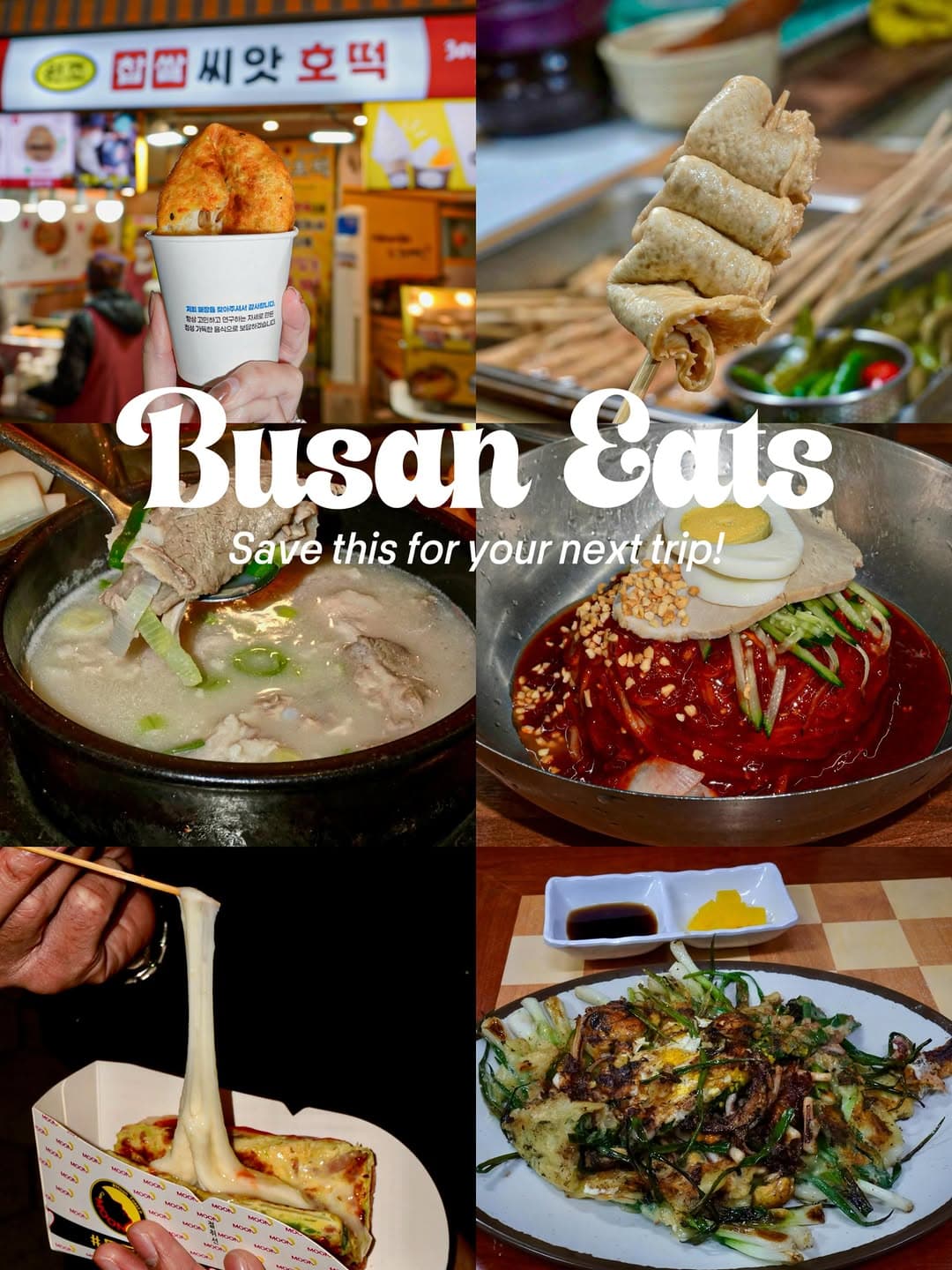 Busan Food Tour: Markets, Noodles, and Local Delicacies