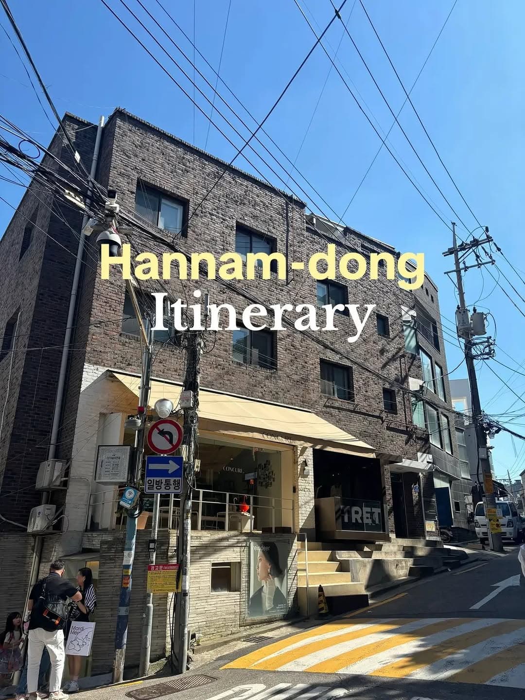 Hannam-dong Seoul: Trendy Cafes, Boutiques, and Gems