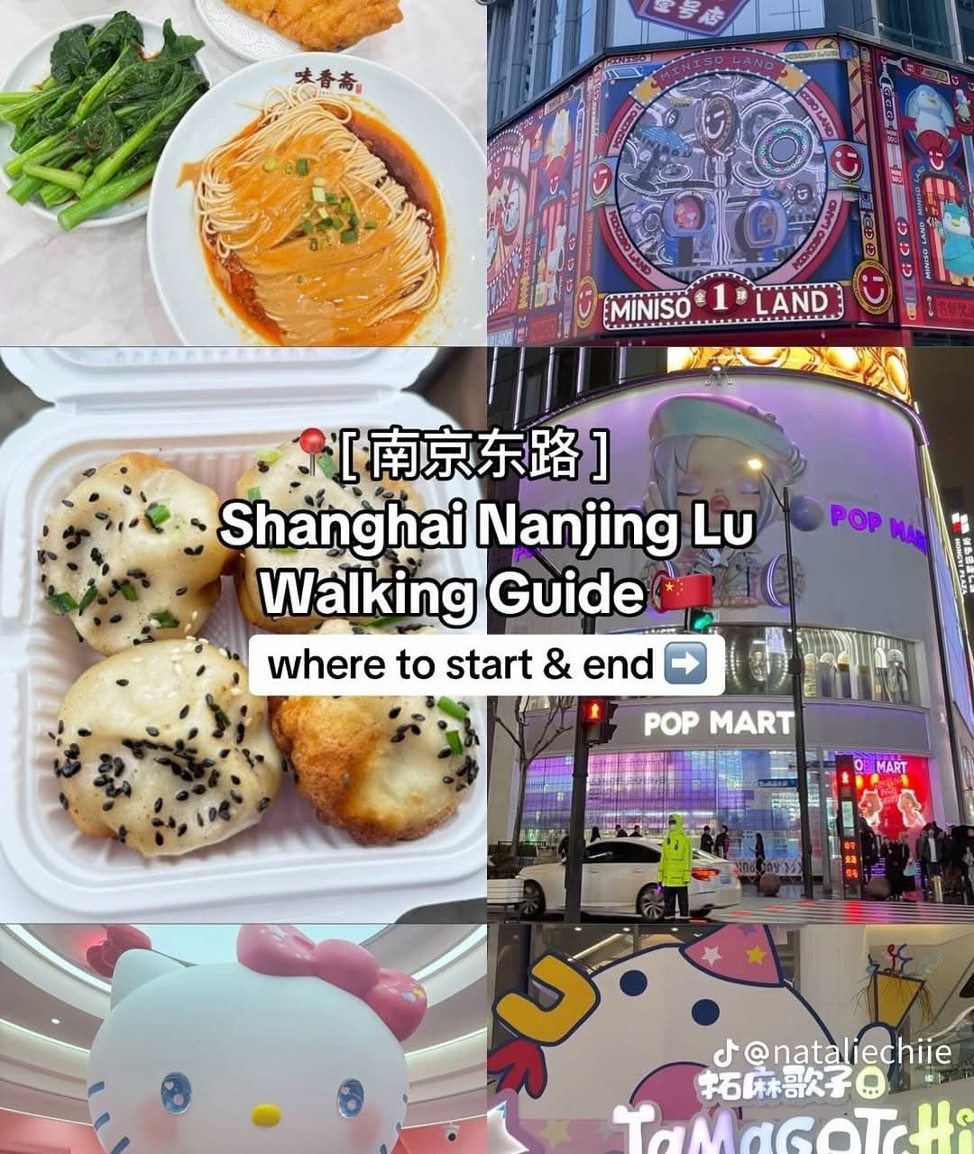 Nanjing Road: Shanghai's Shopping, Food, and City Views