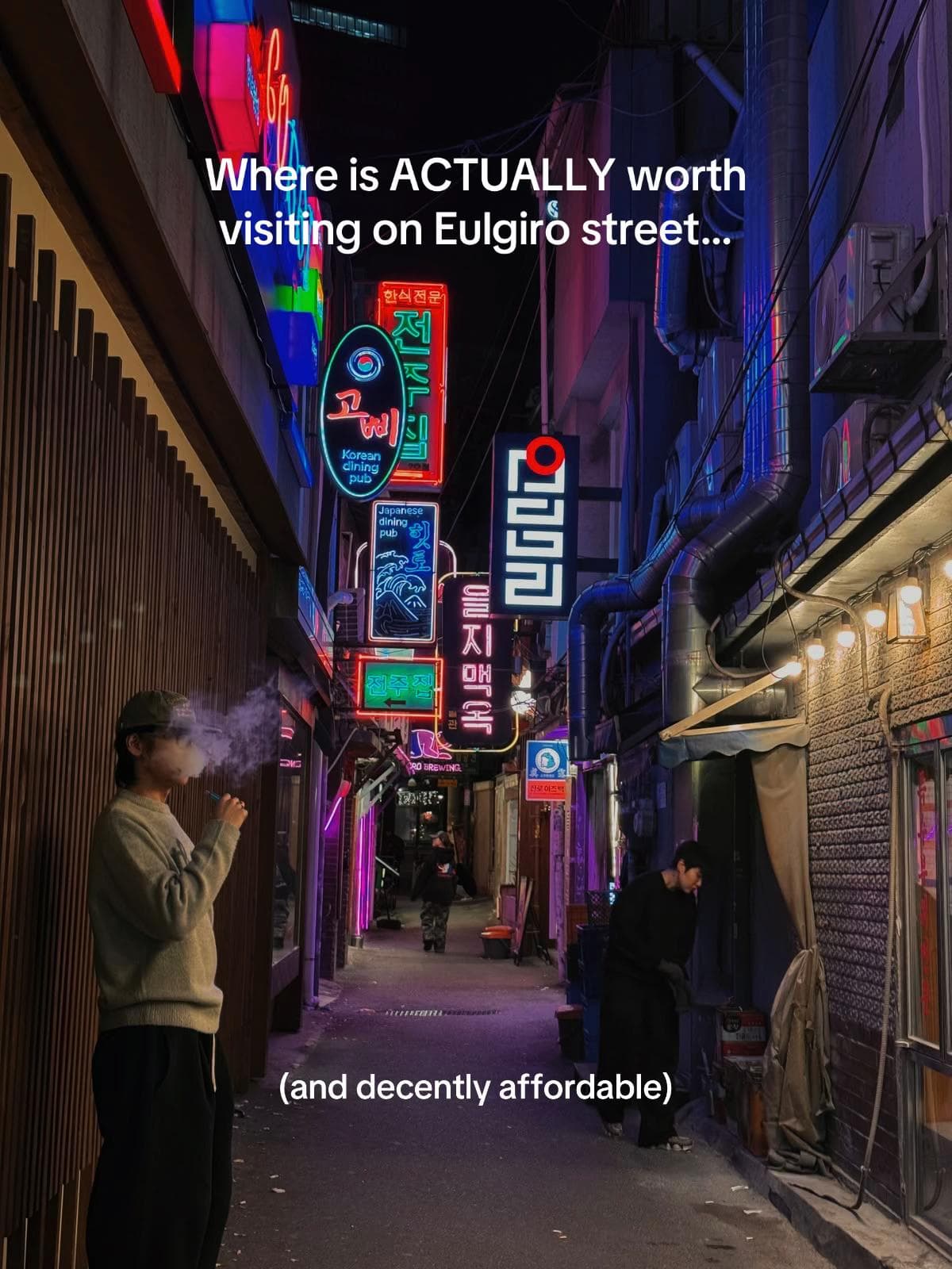 Euljiro Street's Worthy & Affordable Fusion Food