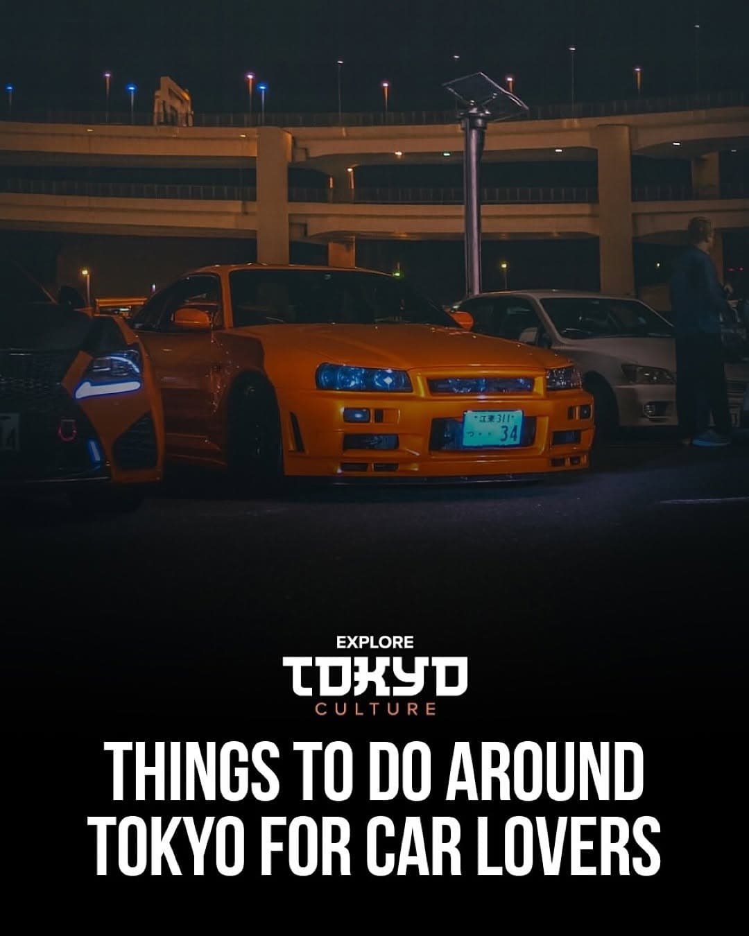 Tokyo's Best Car Lover Destinations