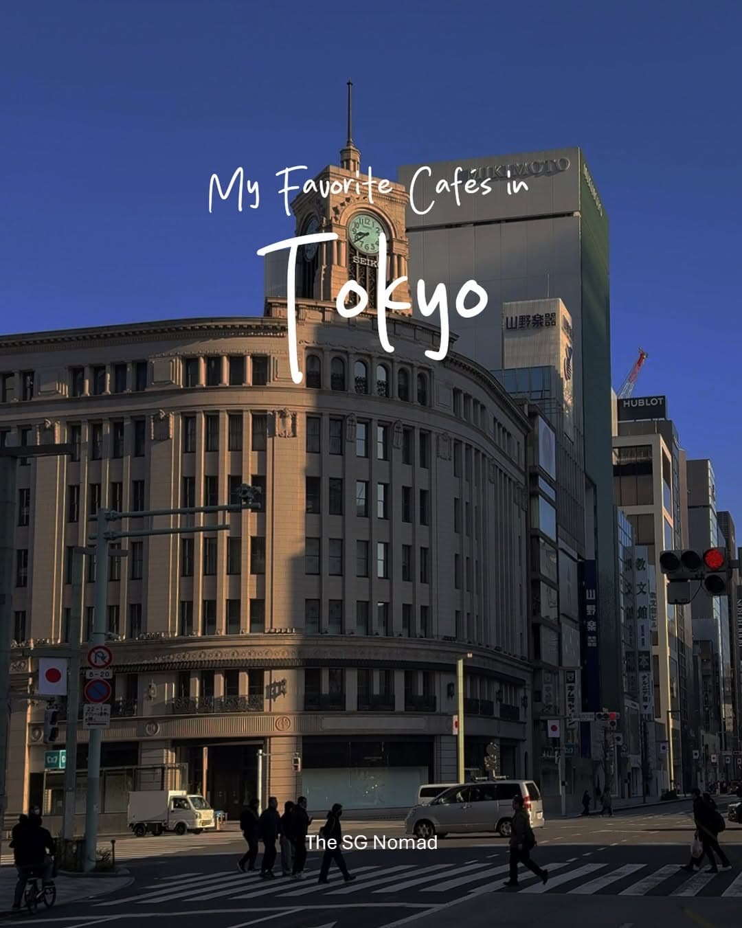 Tokyo's Best Cafes For Coffee Lovers