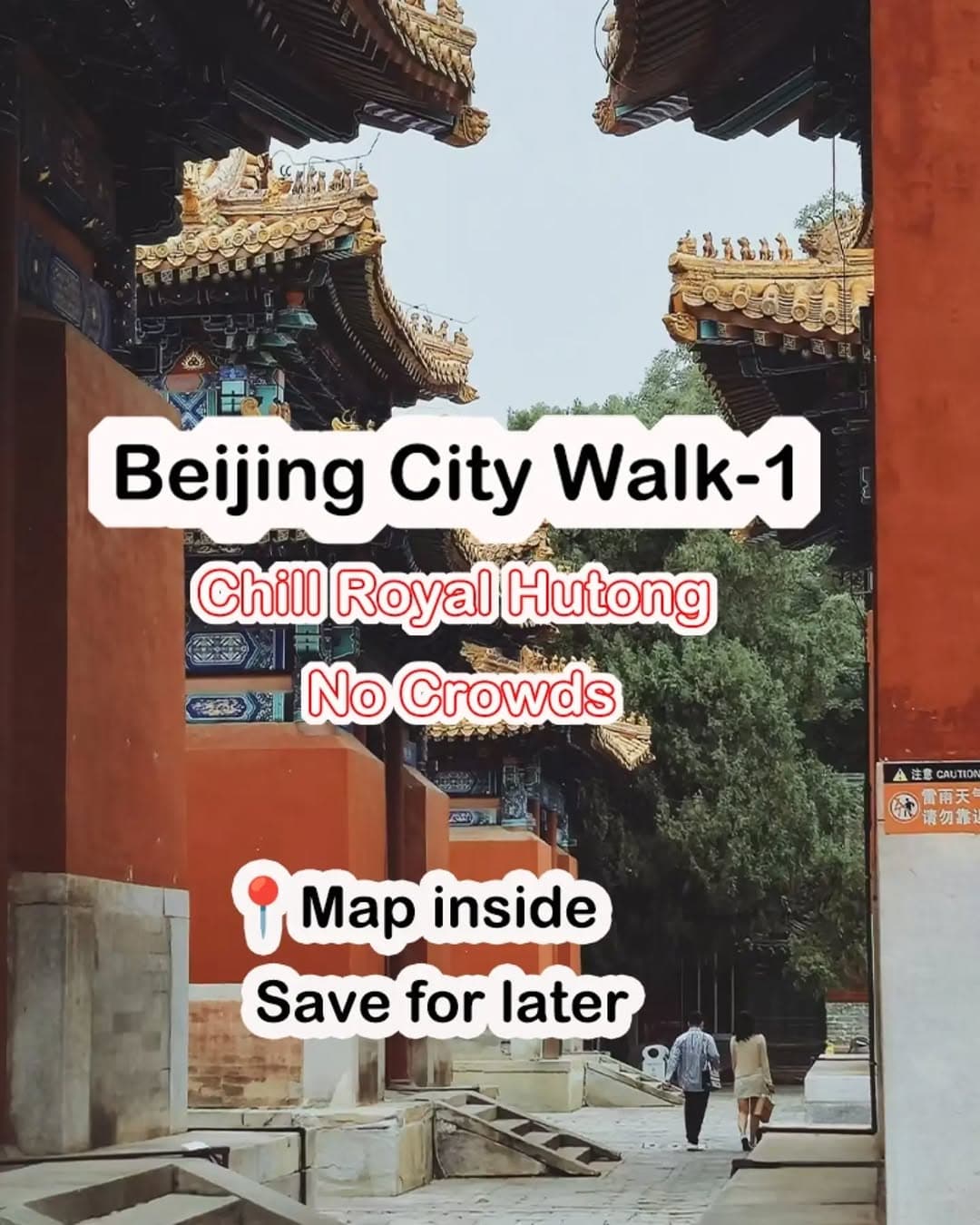 Beijing's Historic Temples and Hutong Charm