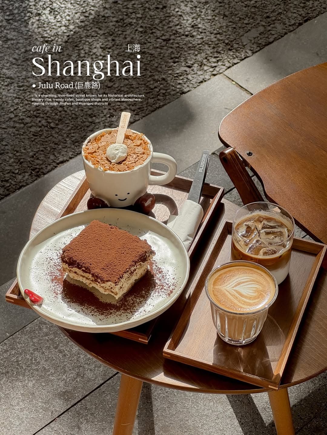 Shanghai Cafes Near Jing'an Temple