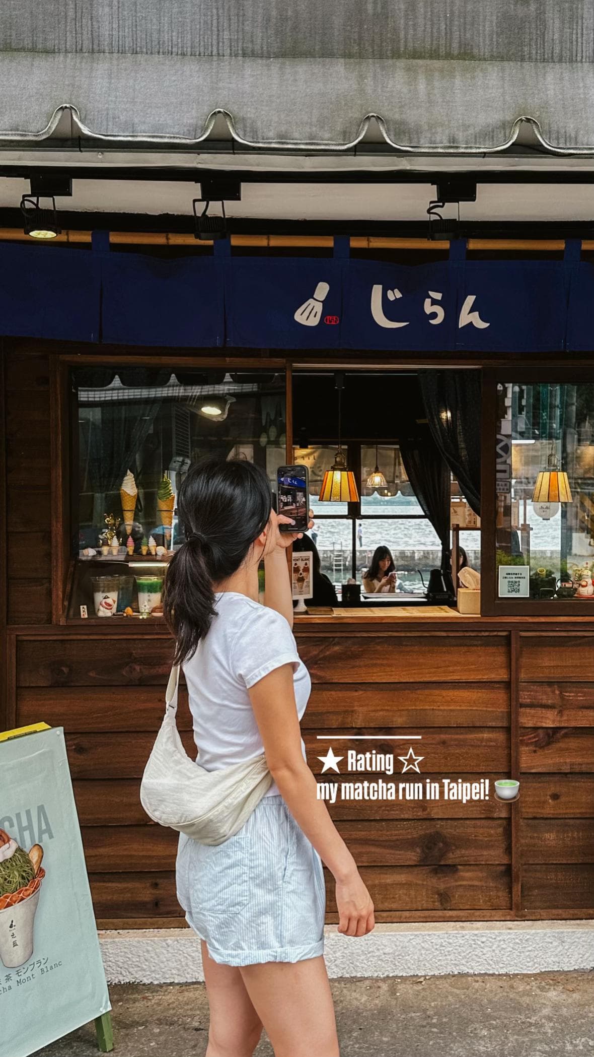 Matcha-Themed Cafes and Dessert Shops