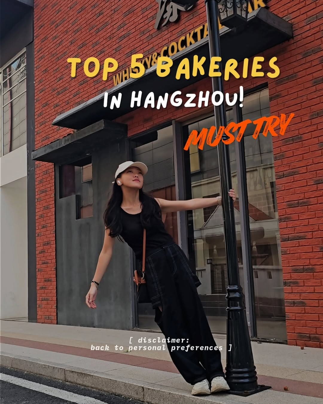 Hangzhou Bakeries for Carb-Loading Adventures