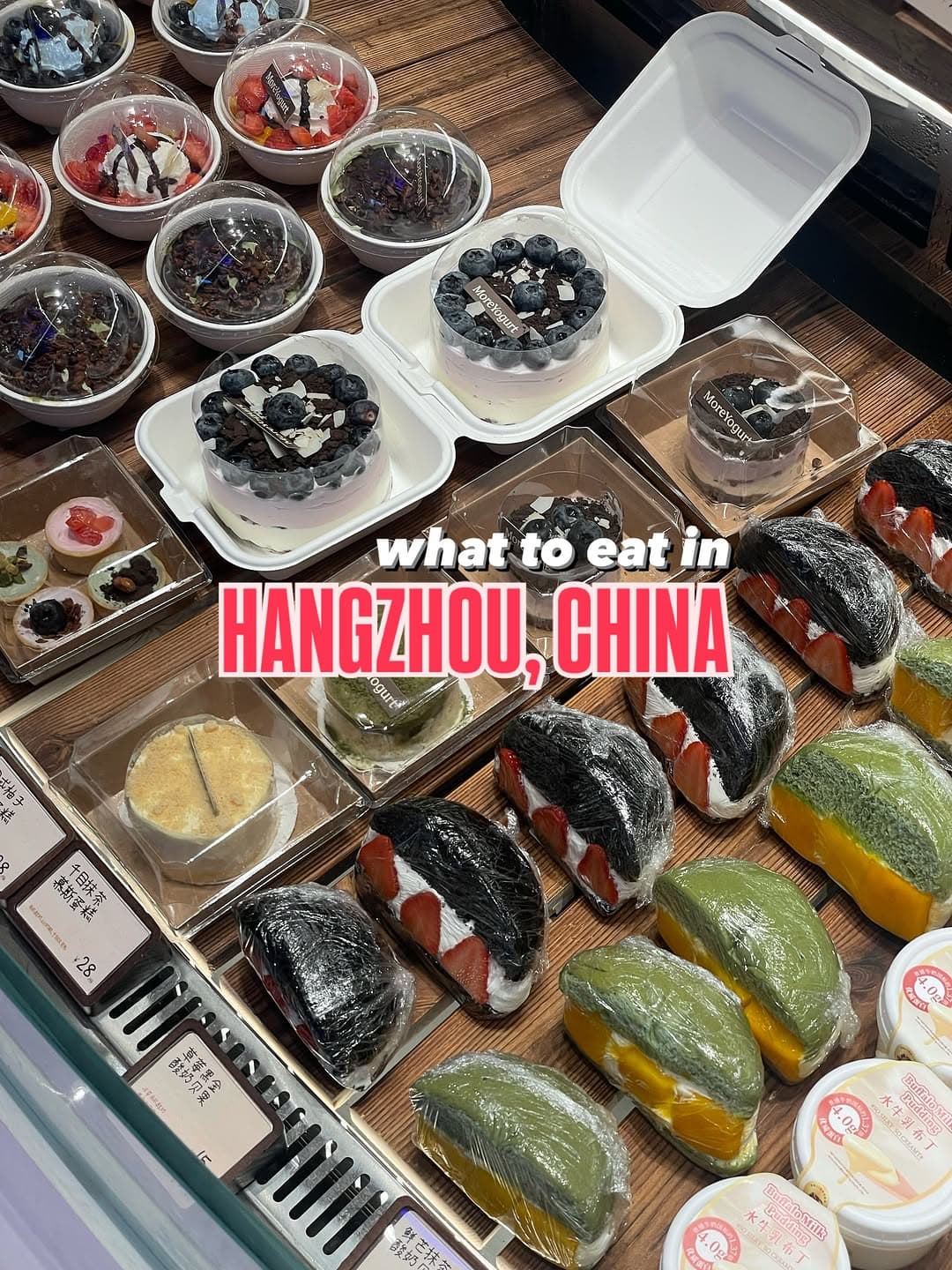 Hangzhou Restaurant Recommendations