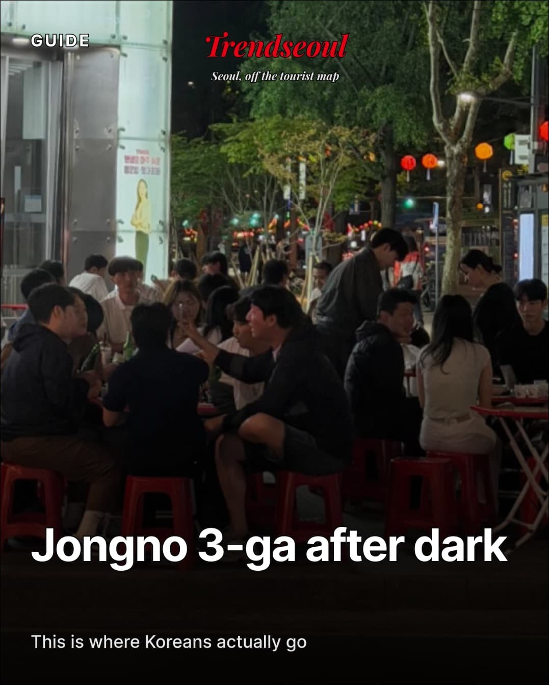 Jongno Late-Night Korean Food Guide