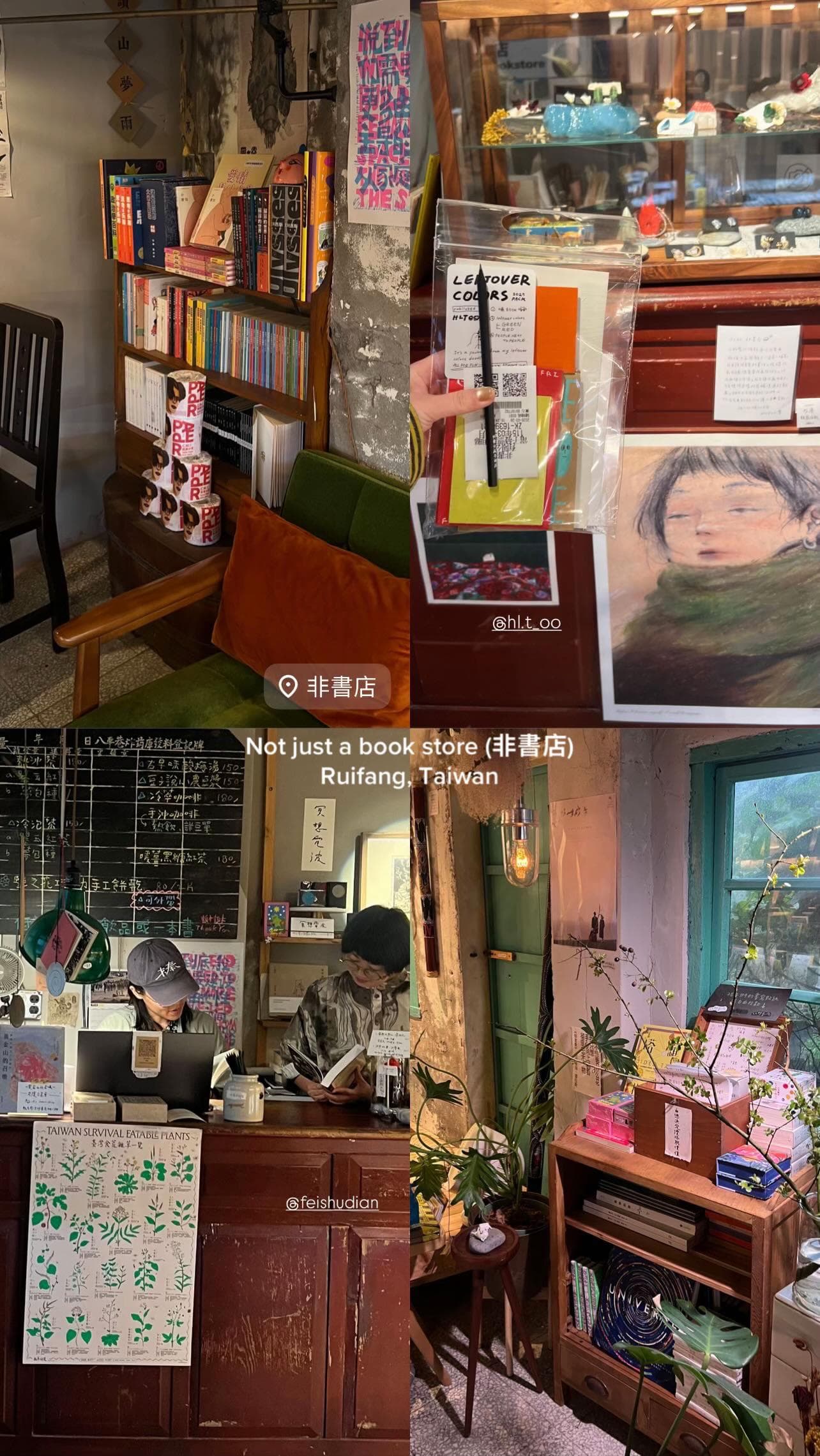 Jioufen and Fei Shudian: Taiwan's Unique Bookstores