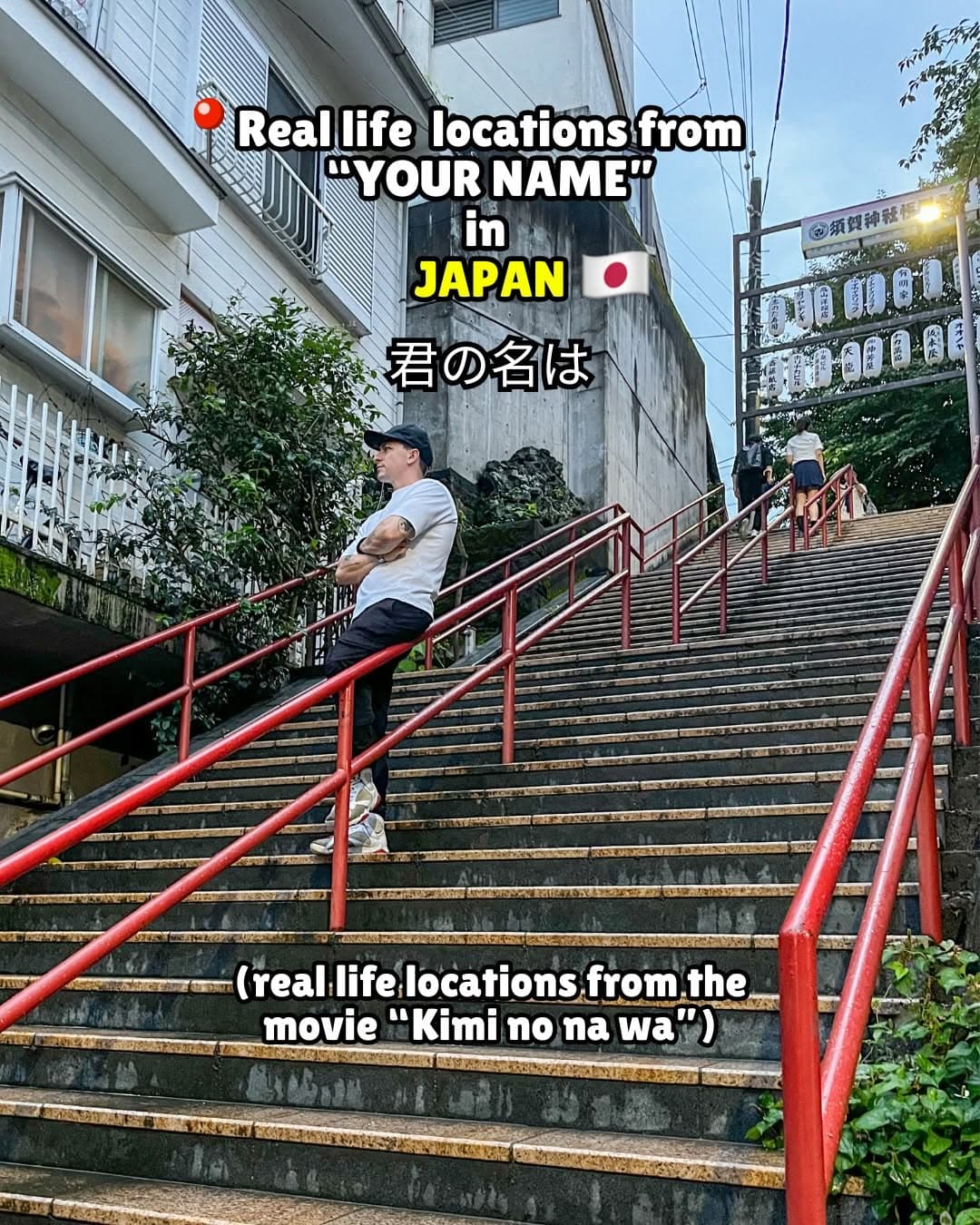 Your Name Real Life Locations In Japan