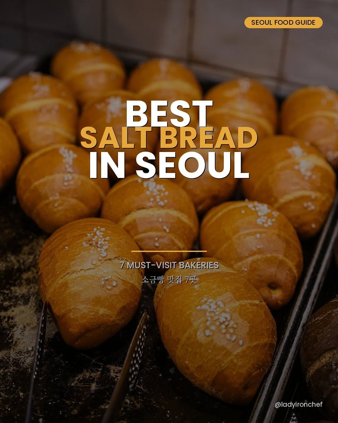Seoul's Top Salt Bread Bakeries
