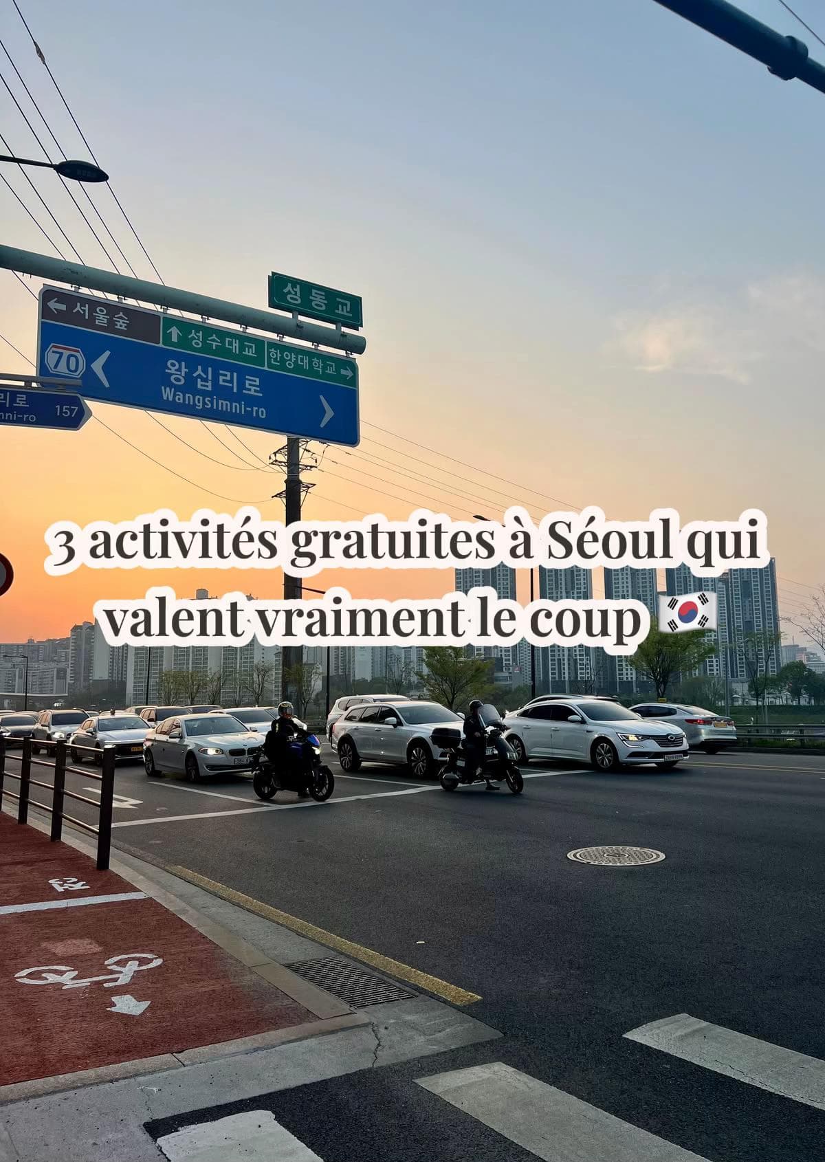 Three Free Seoul Attractions Worth Visiting