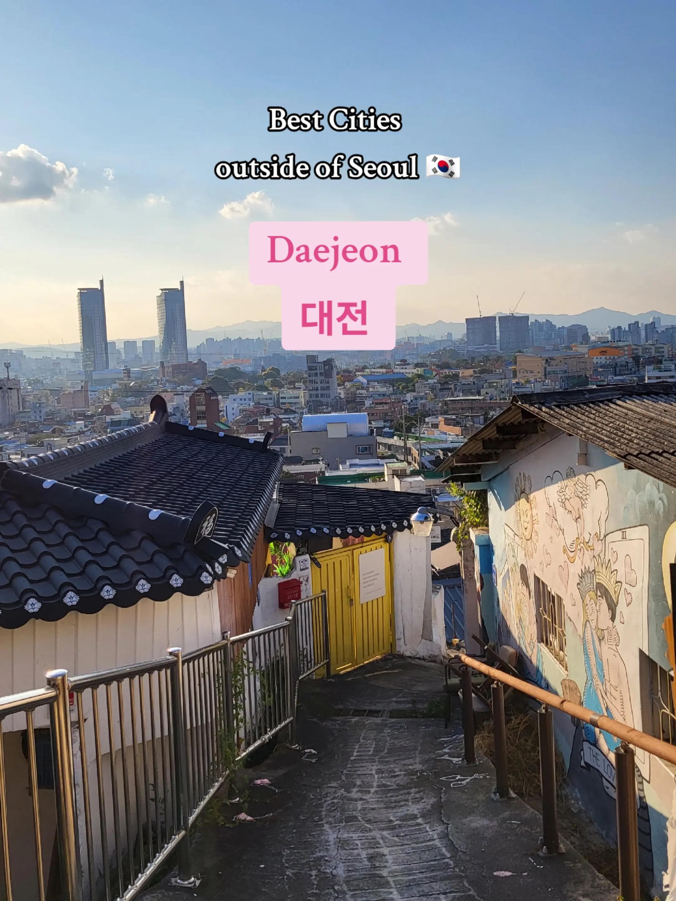 Daejeon's Outdoor Attractions and Natural Beauty