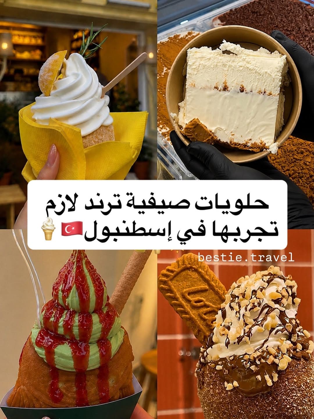 Istanbul's Trending Summer Desserts And Ice Cream