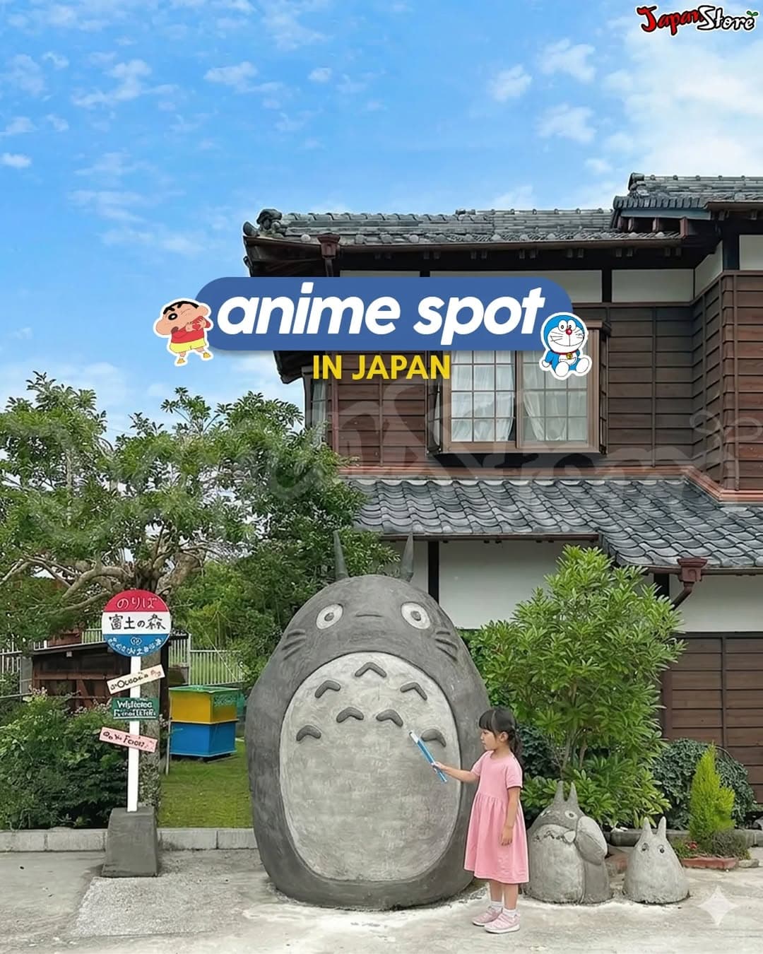 Anime Pilgrimage Sites In Japan