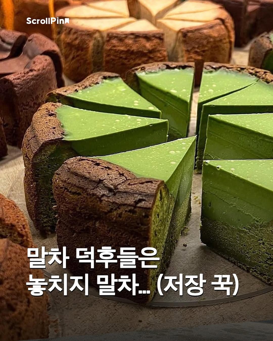7 Matcha Dessert Spots To Satisfy Your Cravings