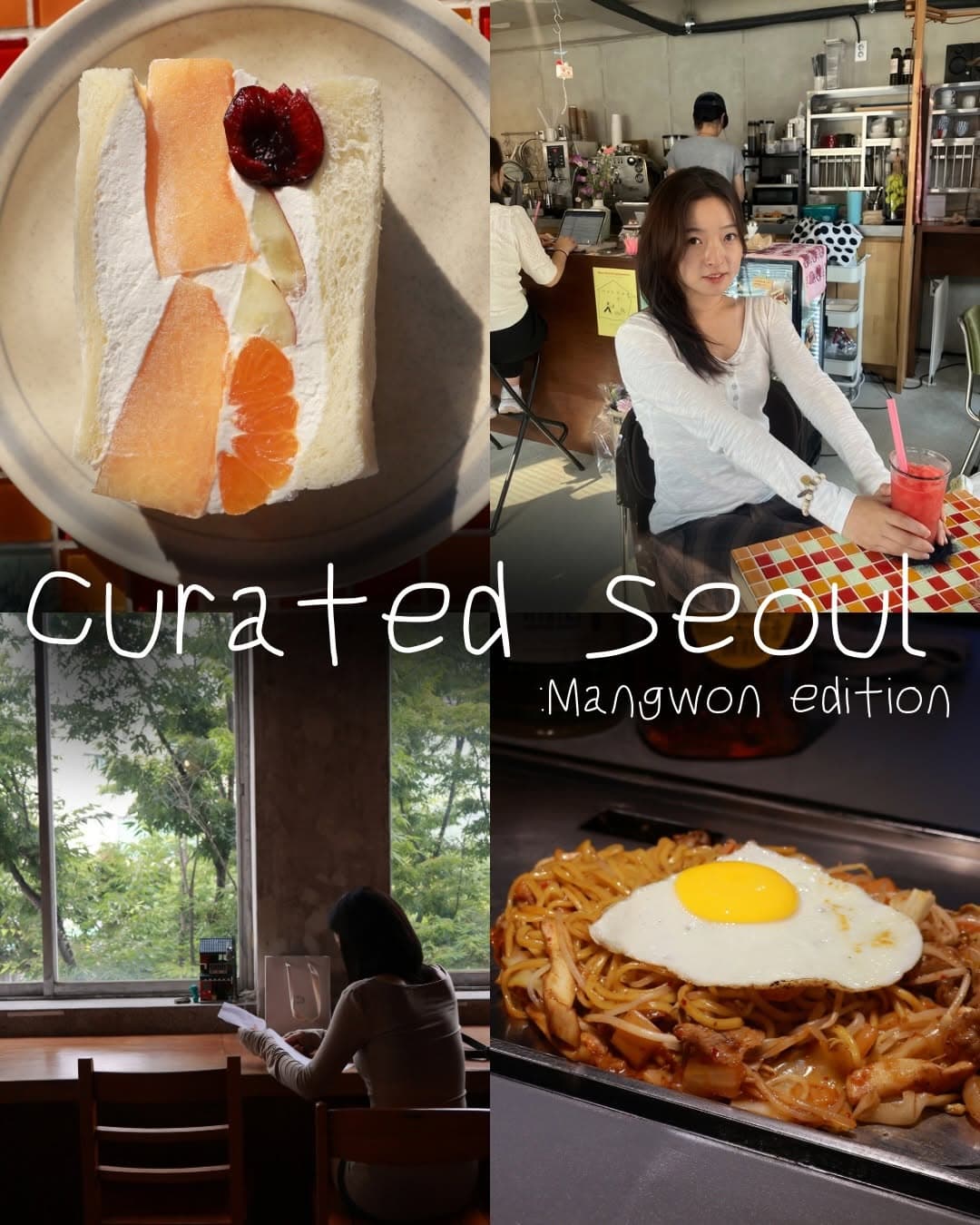 Authentic Seoul: Mangwon-dong's Local Charm