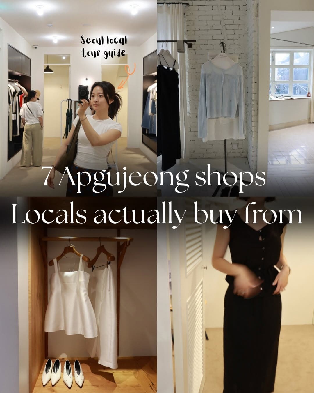 Apgujeong Seoul K-Fashion Shops Locals Love