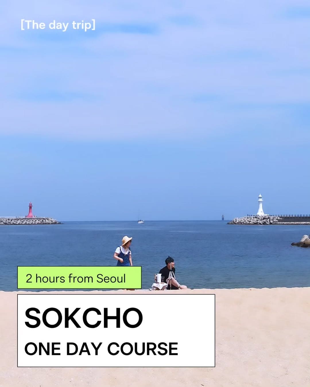 Sokcho Day Trip: Seafood, Markets, and Coastal Views