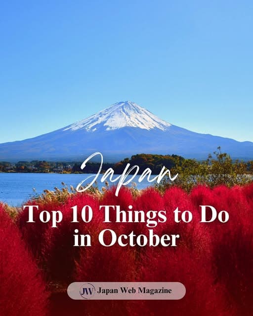 Japan in October: Foliage, Festivals, and Theme Parks