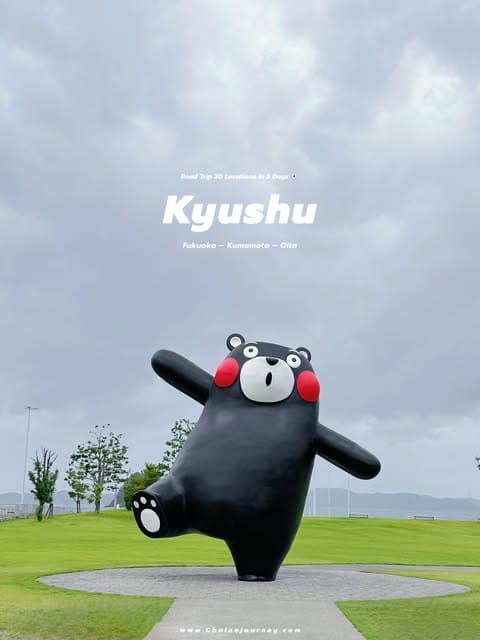 Kyushu Road Trip: Fukuoka, Kumamoto, and Oita
