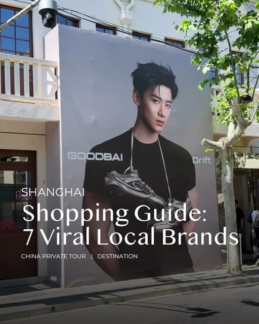 Shanghai Shopping Guide: Local Brands & Districts