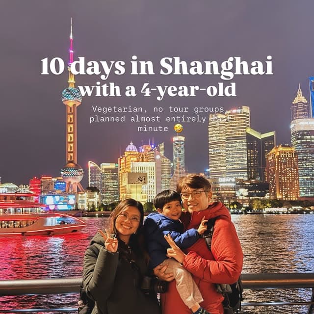 Shanghai Family Trip Itinerary With Easy Stroller Access