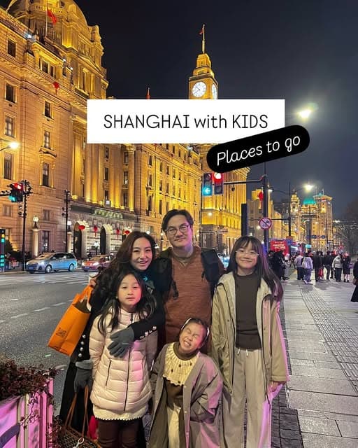 Shanghai Family-Friendly Attractions And Activities