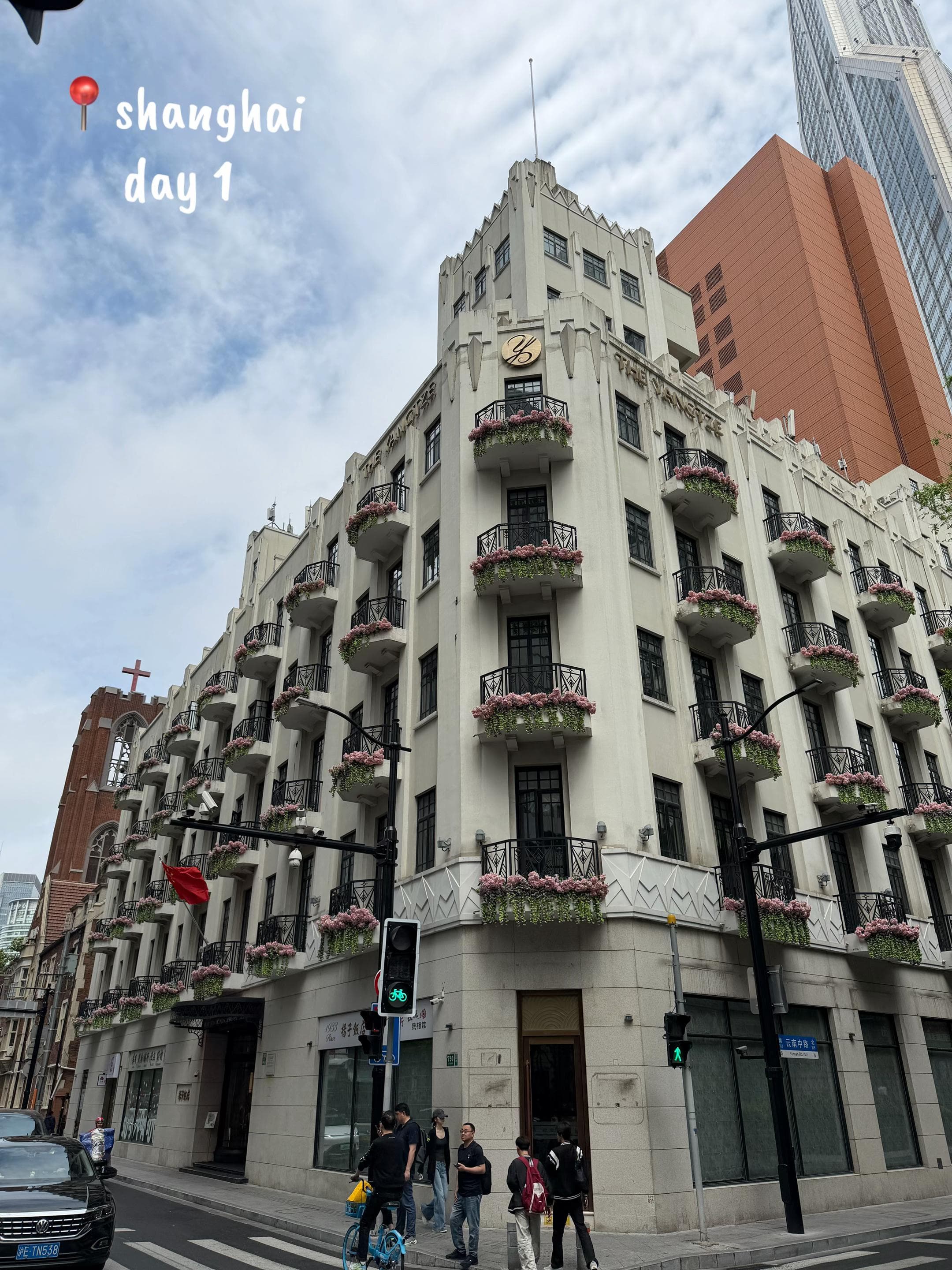 Shanghai Destinations: Nanjinglu Street And More