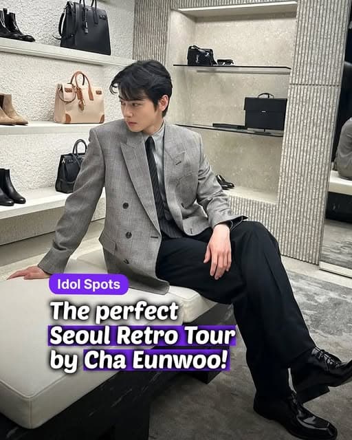 Cha Eunwoo's Charming Retro Korean Cafe Tour