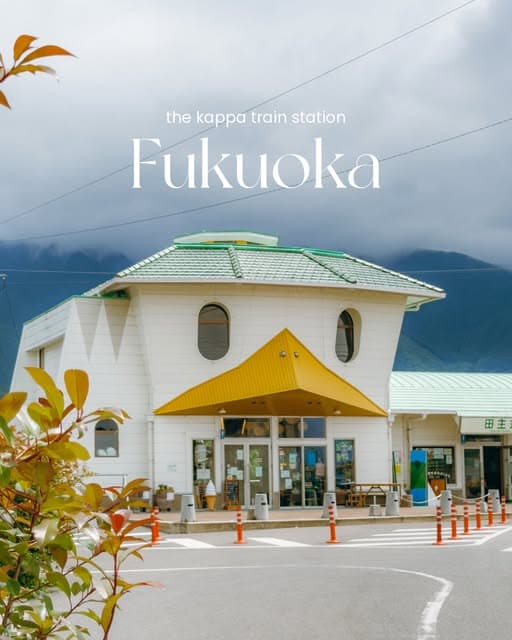 Fukuoka's Quieter Side: Kappa Town and Beyond