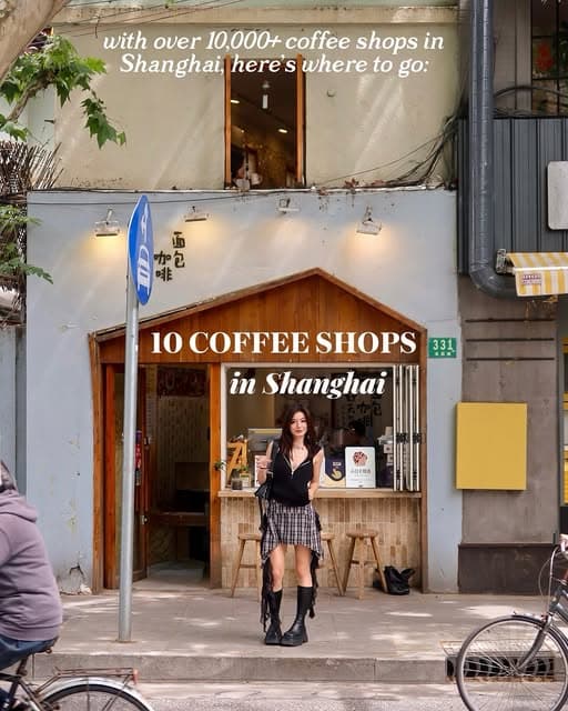 Shanghai Coffee Shops With Unique Drinks