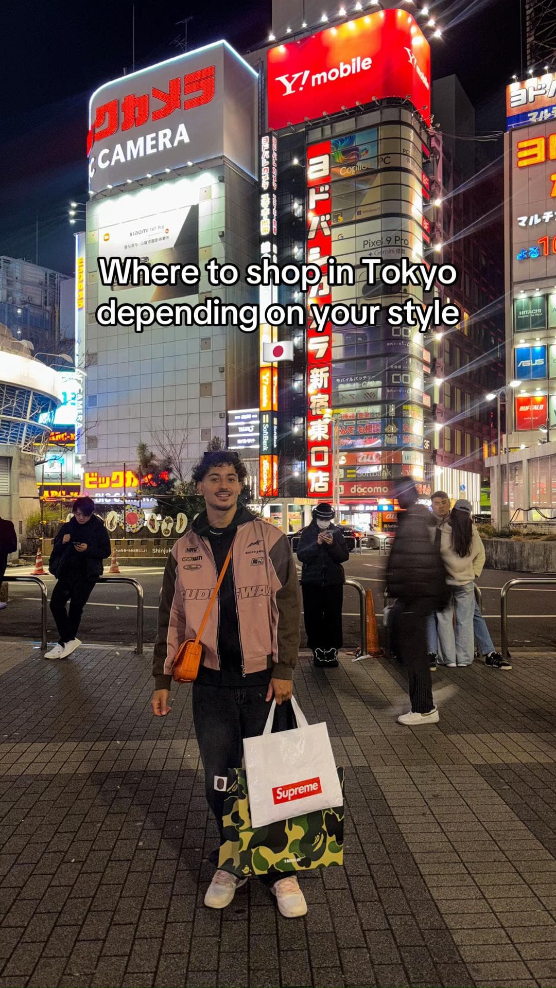 Tokyo Fashion Hotspots: Harajuku & Ginza