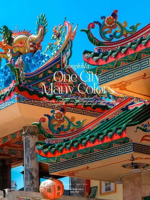 Songkhla's Vibrant Colors And Contrasts