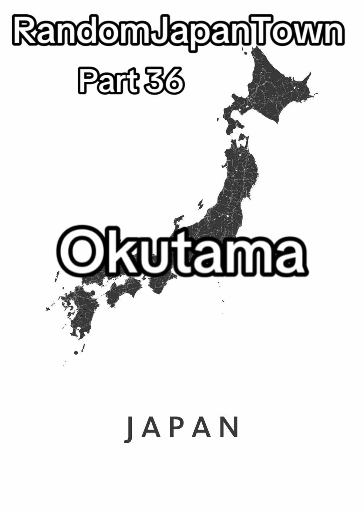 Okutama Region Adventures
