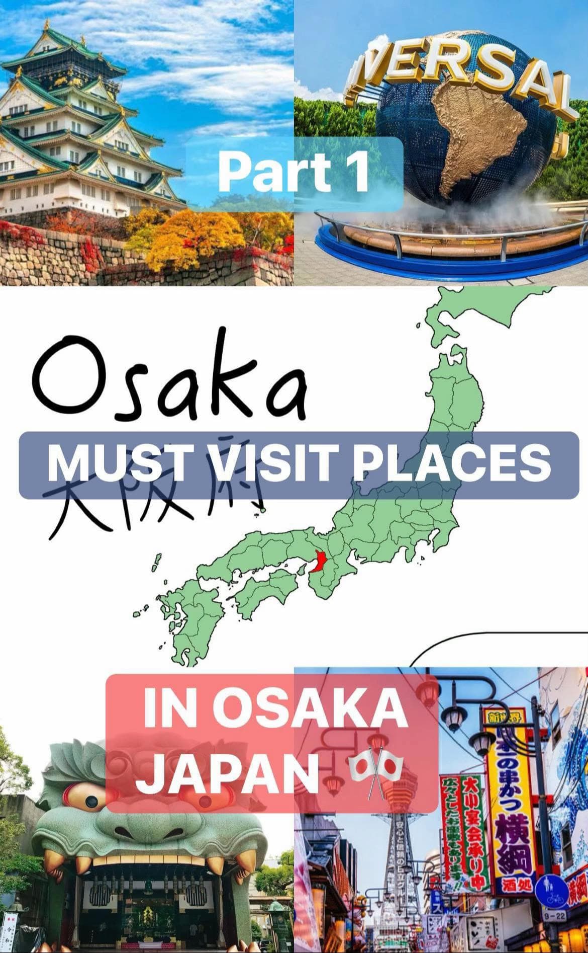 Must-Visit Destinations in Osaka, Japan