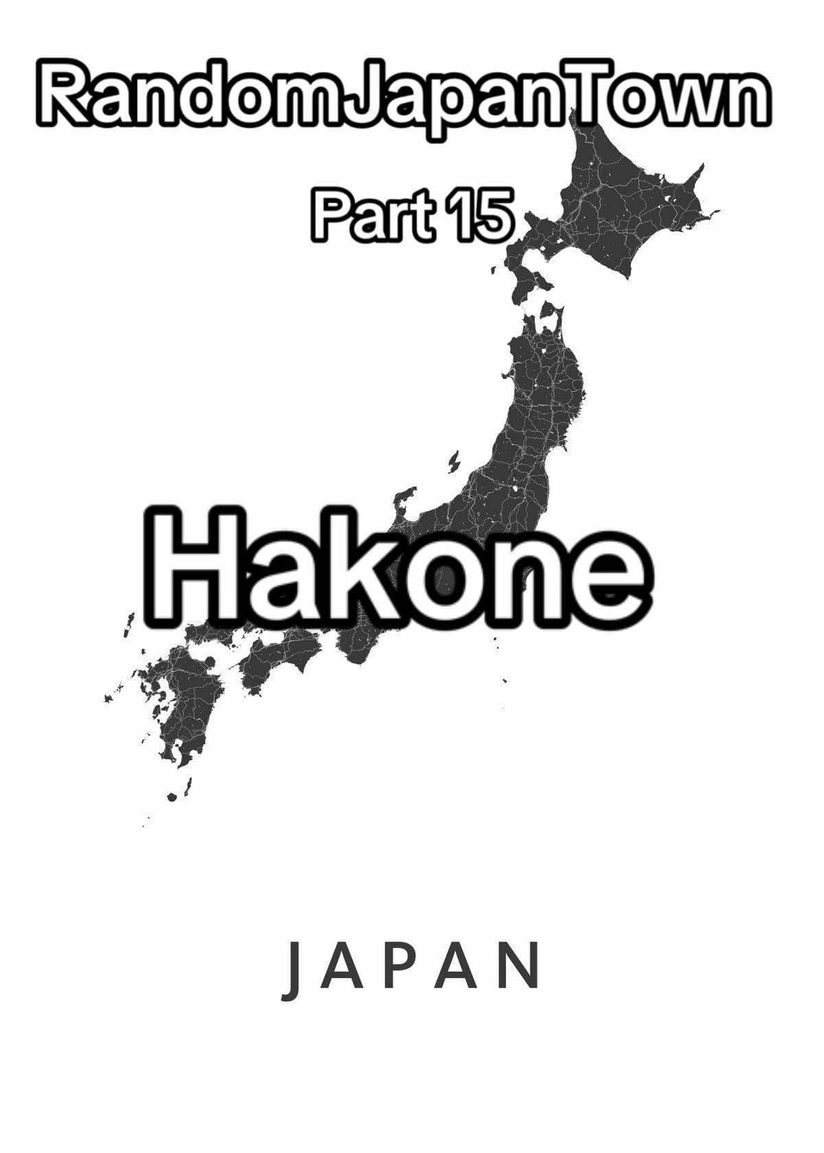 Calming Hakone Attractions Offer Unique Charm