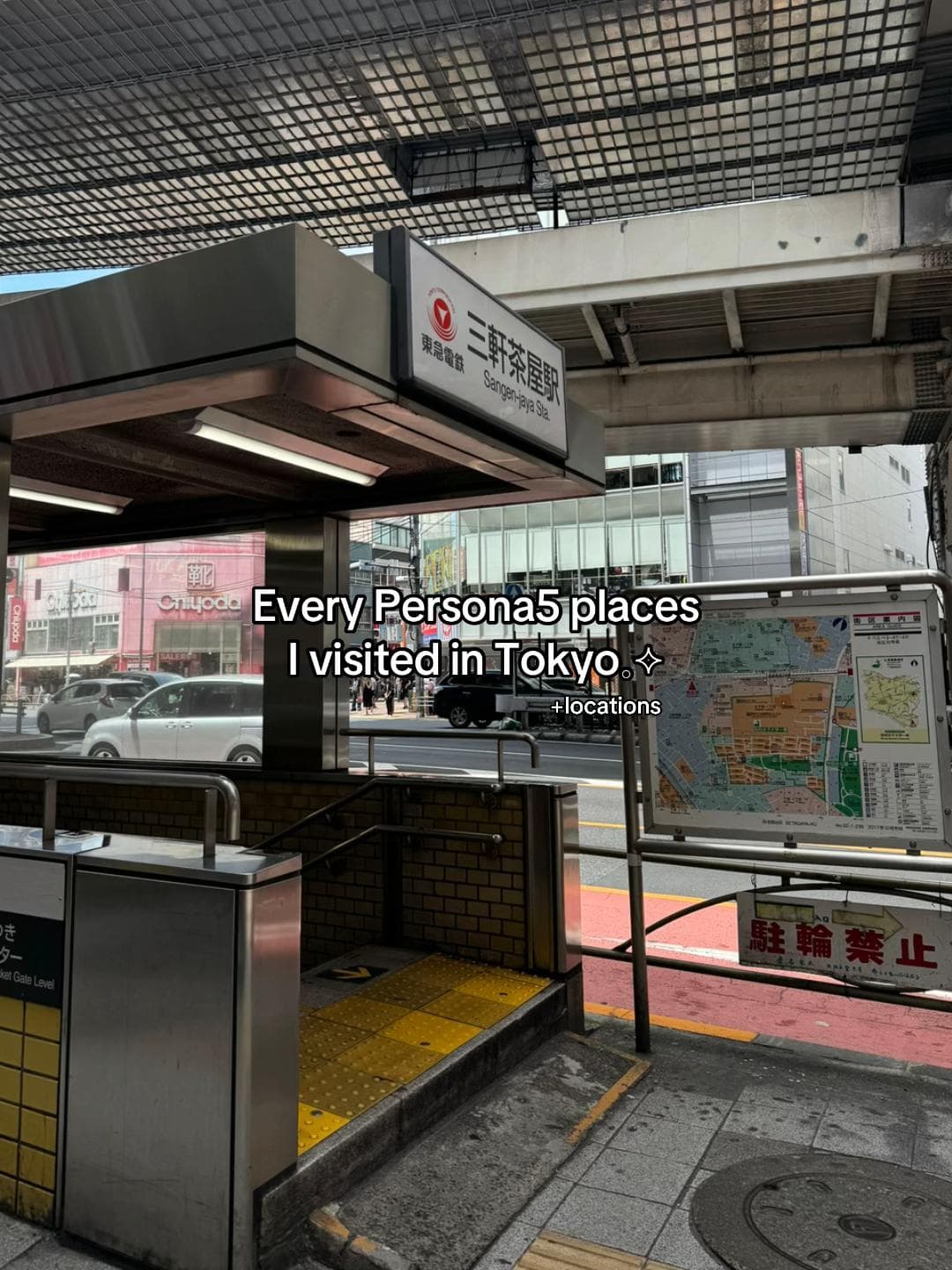 Shibuya and Sangenjaya: Popular Tokyo Destinations