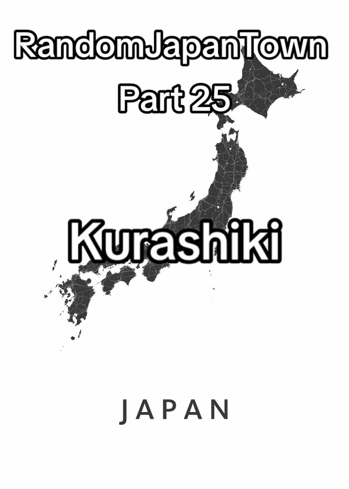 Kurashiki Bikan Historical Quarter and Achi Shrine