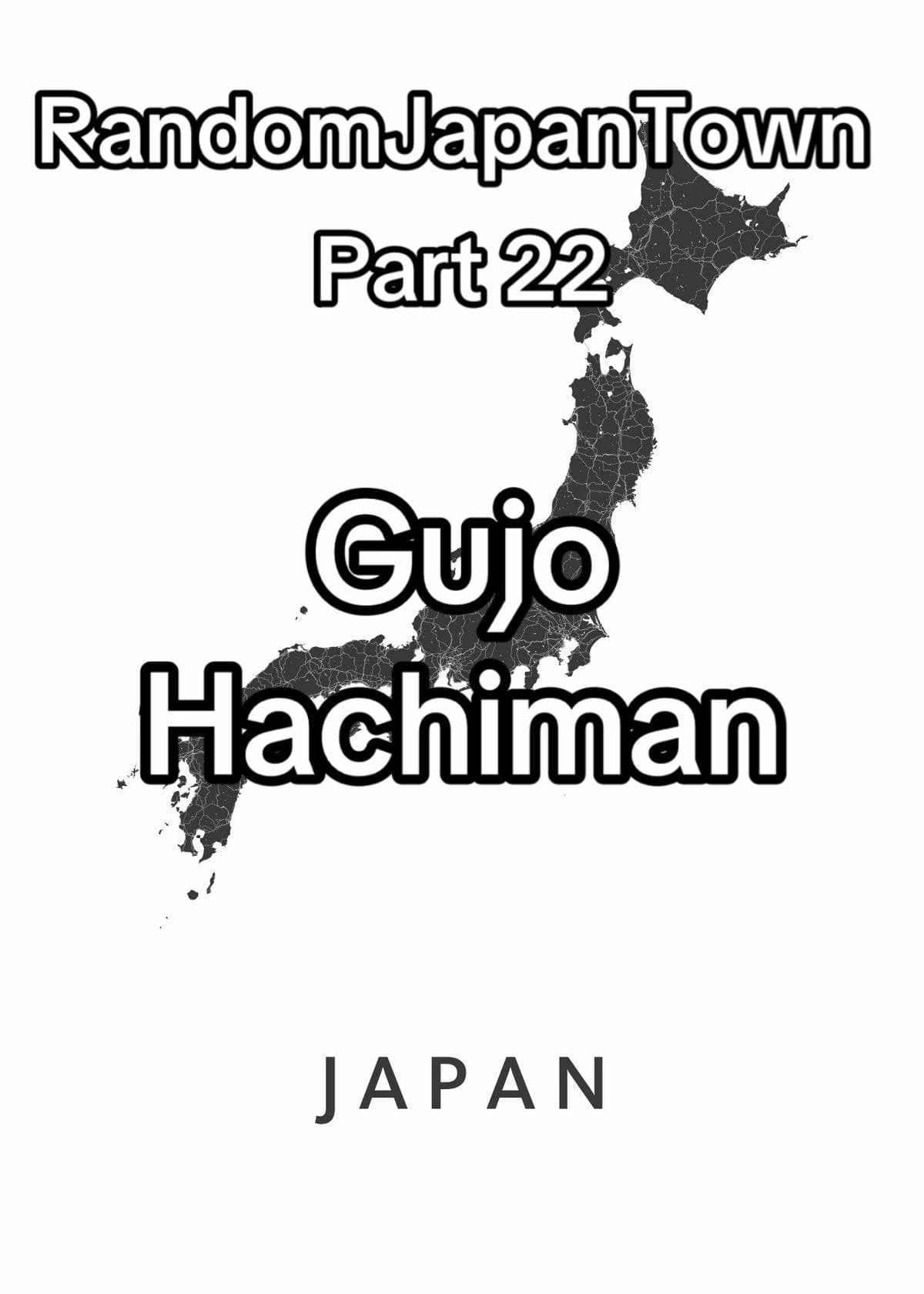 Gujo Hachiman Castle and Yoshida River