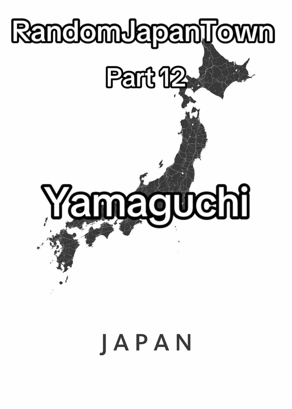 Explore Seven Wonders of Yamaguchi Prefecture