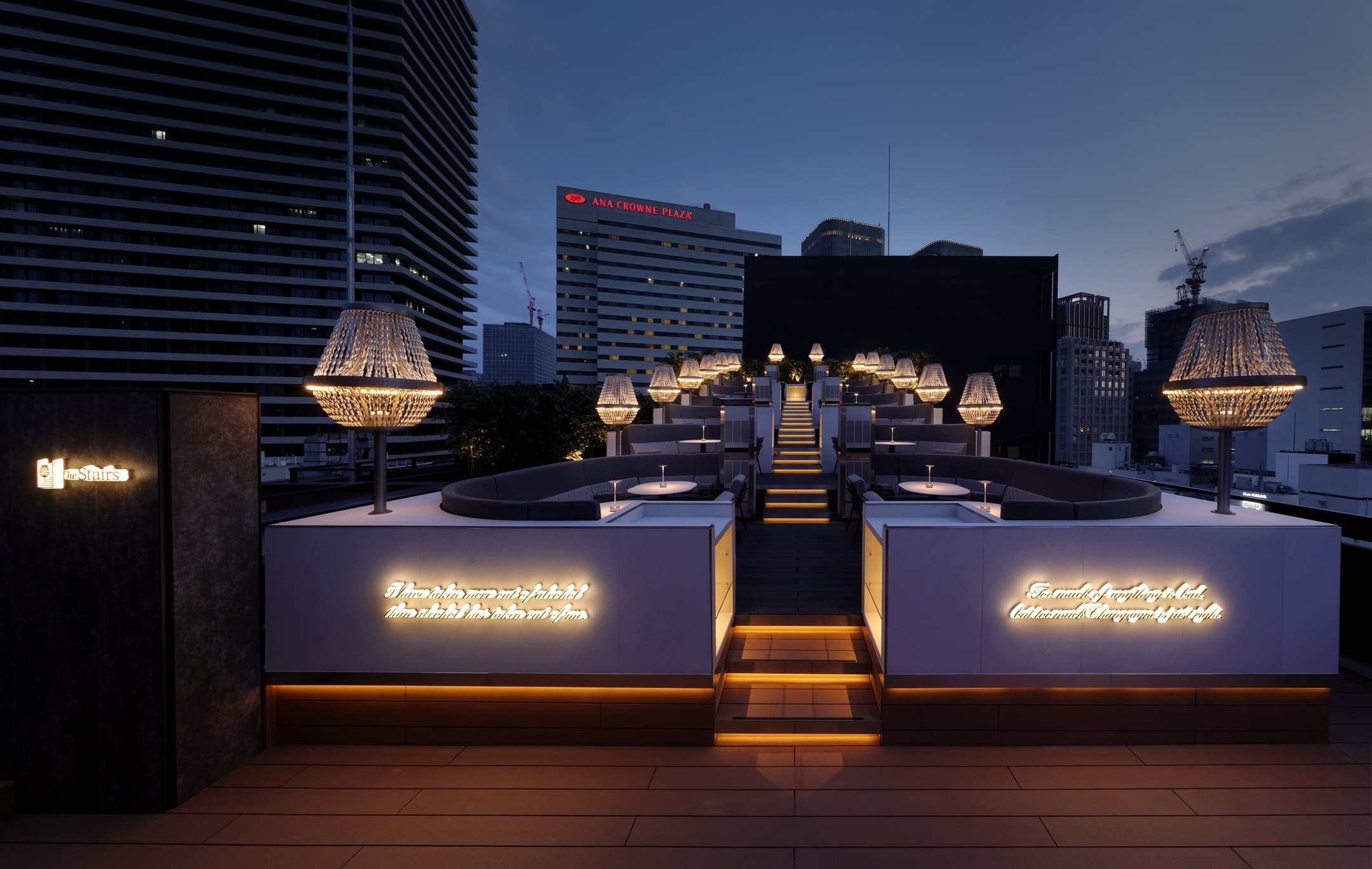 Osaka Rooftop Bars With Night Views
