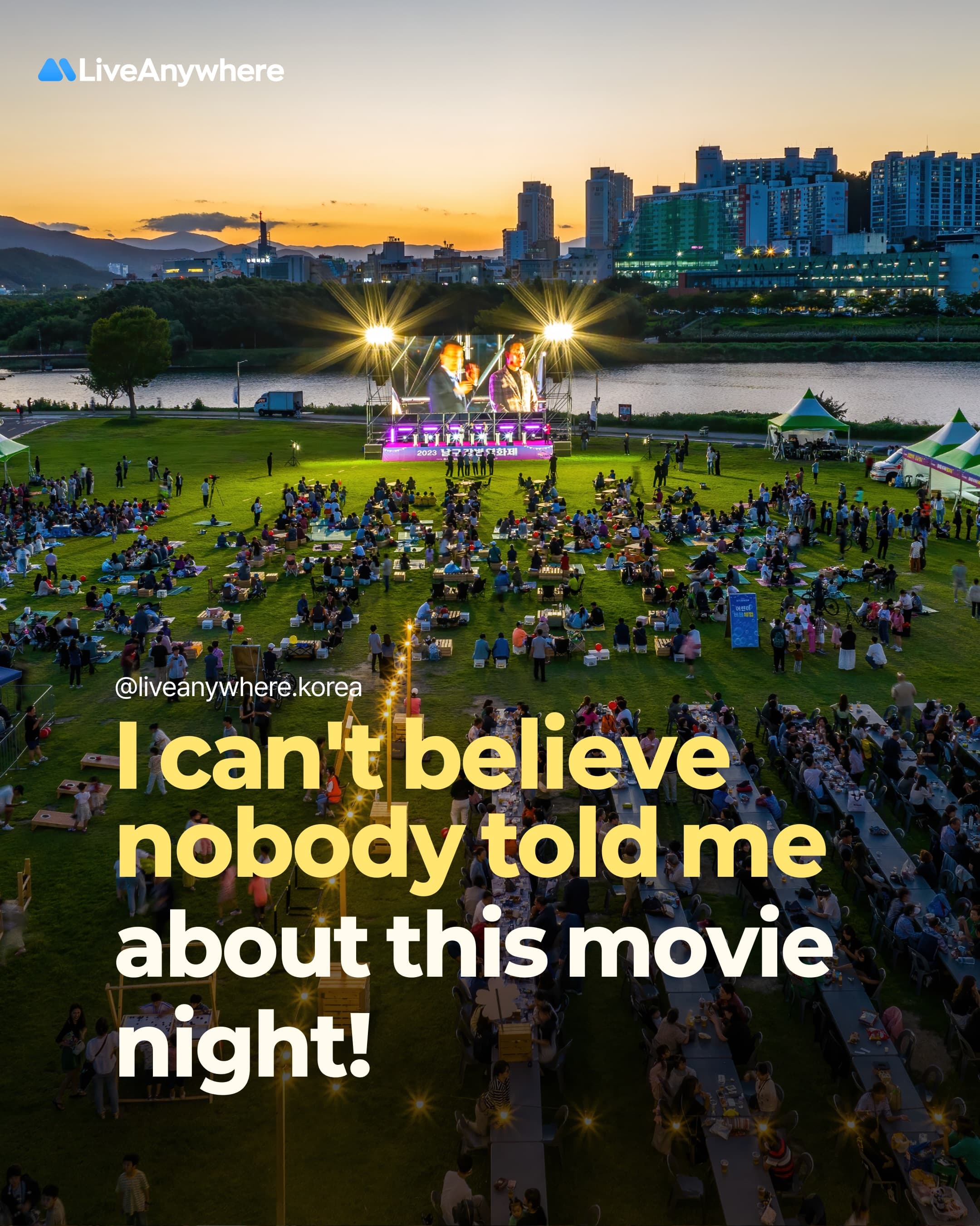 Seoul Forest Park Free Outdoor Cinema Nights