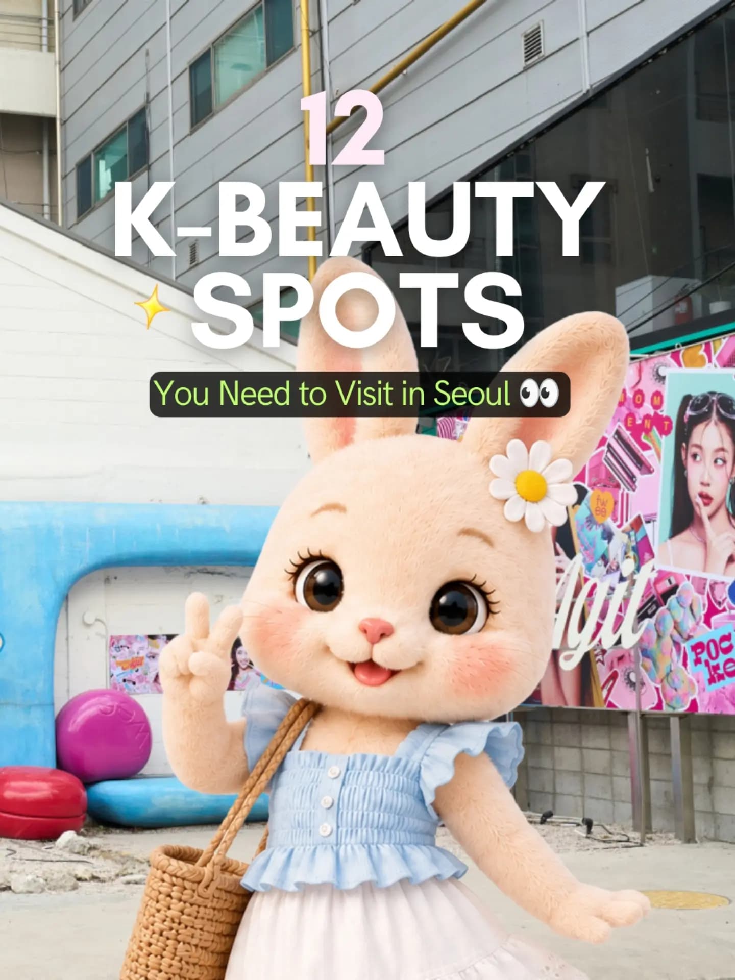 Seoul's Top K-Beauty Destinations and Experiences
